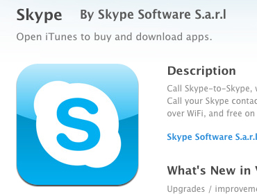 skype2_0_0.jpg